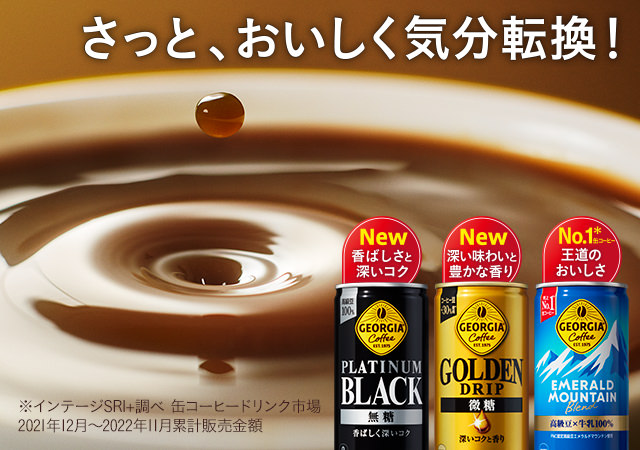 ƁAC]